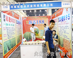 �÷N�Ѽј���������ǰ�_