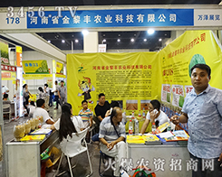 ����ʡ�����Sϯ��2015�ļ��N�ӕ�