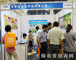 �r(n��ng)���N�I(y��)��2015���ݷN�ӽ�����Ó�f����