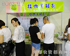 �P˹��ķ�e��һ�õ�������ʽ�A�ÝM�ò���