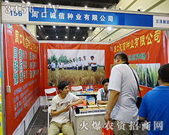 �\(ch��ng)�ŷN�I(y��)չλǰ���[�Ƿ�