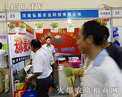 ��չ�r(n��ng)�I(y��)����(sh��)���Є�(d��ng)�����ڈ�(ch��ng)������