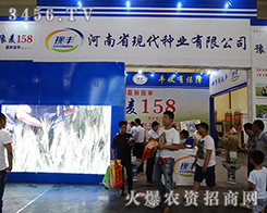 ����ʡ�F(xi��n)���N�I(y��)��(qi��ng)��(sh��)����2015�����ļ��N�ӕ�(hu��)