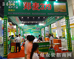 ����ʡ���S�N�I(y��)��չ2015�����ļ��N�ӕ�(hu��)