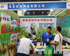 ���h����N�I(y��)�îa(ch��n)Ʒ������������