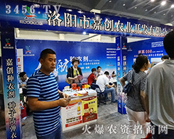 ����м΄�(chu��ng)�r(n��ng)�I(y��)�_�l(f��)չ�d���ô�ⷀ(w��n)��