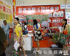 �����m�m�֊^��(zh��n)��2015�N�ӕ�(hu��)�ľ�