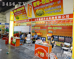 ɽ�|�����r�I(y��)�����˱��ཛ�N���v��ͣ��