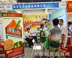 ���l(xi��ng)���r�̷N�I(y��)��η�ן������o����