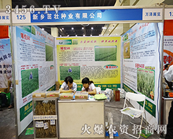 ���l(xi��ng)���ѷN�I(y��)�A�����Ј��J�ɺ��Ñ���A