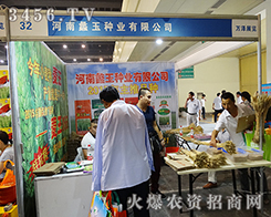 �������N�I(y��)�y��Ʒ����չ��