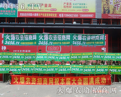 ���߰������r(n��ng)�Y����