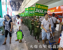 �Z�Z�������ƏV������ʮ�������