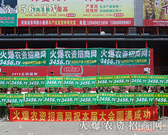 2015���ݷN�ӕ����������gӭ��