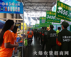 �𱬈F(tu��n)��T�ͳɹ�