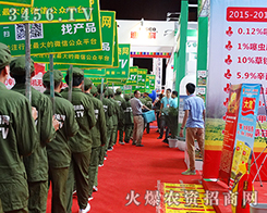 �𱬾W(w��ng)һ��������������(zh��n)��