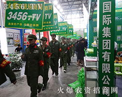 �����ƴ���Ļ𱬑�(zh��n)�