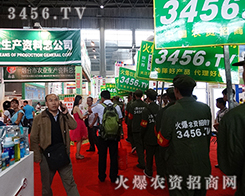 �Z�Z�������ƏV������ʮ���(l��i)����