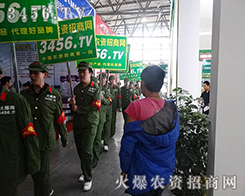 ���r(n��ng)�Y���̾W(w��ng)���2015�����r(n��ng)�Y���̘���