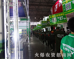 ���r(n��ng)�Y��(zh��n)ʿ�������ϴ�����̸߳���