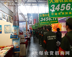 ��t�İ������r�G������ʢ��(hu��)��