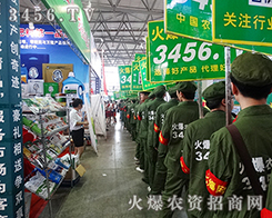 �����£�2015�����r(n��ng)����(hu��)�𱬁�(l��i)�u��