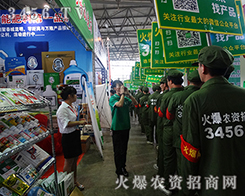 �𱬈F(tu��n)�(du��)������(w��)�ڿ͑��o(w��)Թ�o(w��)�ڣ�