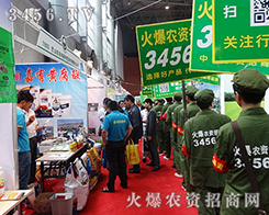 ���M��������ɹ���