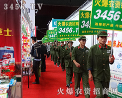 2015�����r�Y�����r�Y���̑�(zh��n)ʿ���Є���