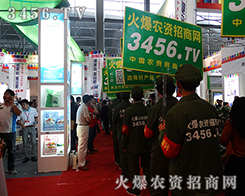 2015�����r�����Ͽ�Ҋ���r�Y���̾W����Ӱ