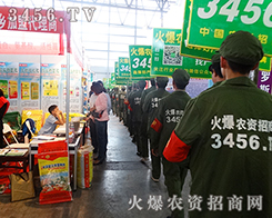 2015�����r(n��ng)�����������˵������ص����r(n��ng)�Y�W(w��ng)�đ�(zh��n)ʿ��