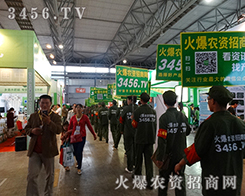 ���r(n��ng)�Y���̵ĘI(y��)���ˆTһ��һ��İl(f��)�������