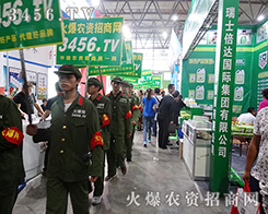 ���r(n��ng)�Y���̾W(w��ng)�������F�����ā���2015�����r(n��ng)�����ĬF(xi��n)��