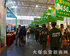 2015�����r(n��ng)���������r(n��ng)�Y���̾W(w��ng)������������