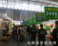 Ҫ�������������2015�����r(n��ng)�Y�����r(n��ng)�Y�W(w��ng)���Є���