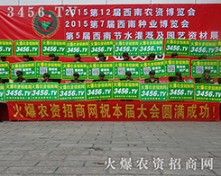 2015�����r(n��ng)�Y���������r(n��ng)�Y�W(w��ng)ƴ��������