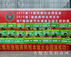 ���r(n��ng)�Y�W(w��ng)�F(tu��n)ꠡ����F(tu��n)���