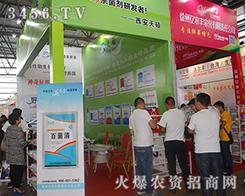 ���K���݃|�r(n��ng)�S�r(n��ng)����2015�����r(n��ng)�Y���[���ϻ�������