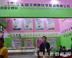 ��������˹���W���ݳ���2015�����r�Y��