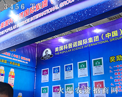 ���������Z��չ2015�������r�Y��