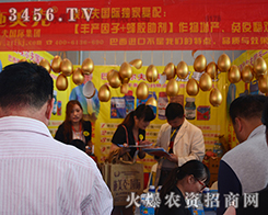 ����������M�M�Ķ����ի@��