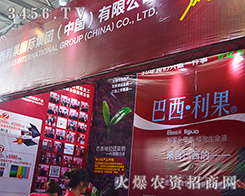 ��������չλ�����o̓ϯ��