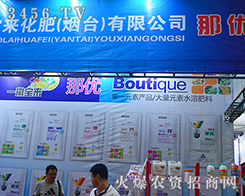 ���������Ì�(sh��)���fԒ����������ȫ��(ch��ng)��