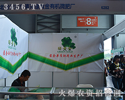 ��������Է�G�S��`�Ž�(j��ng)����