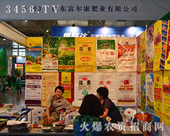 �������ʘI(y��)����2015�������N�ӽ��ו�