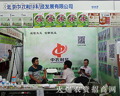 �������r(n��ng)���A�����r(n��ng)�Y�ИI(y��)�I(l��ng)�^����