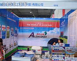 Ų���ꝙ�A̩������2015�����r(n��ng)���������ИI(y��)�L(f��ng)��