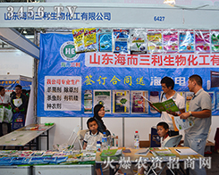 ��������������2015�����r(n��ng)����������עĿ