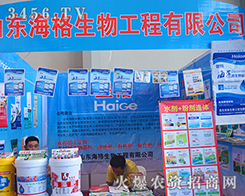 ����������ǳ��������2015�����r(n��ng)������ͦ������