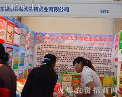 ��������ʘI(y��)�������c����ͬҊ�C2015�������N�ӽ��ו�